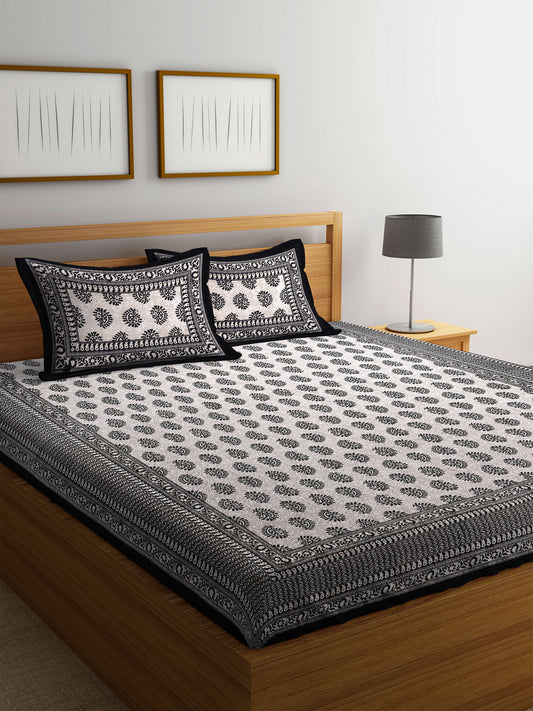 Paisley Print Double Bedsheet with 2 Pillow Covers